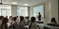 «Сердце земли, согретое руками» - ГБПОУ ВО ВБМК