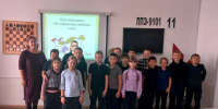 По страницам любимых книг - ЦБС Баганского района