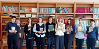 Спаси жизнь книге - ЦБС Баганского района