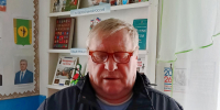 Журавлиный клин памяти - ЦБС Баганского района