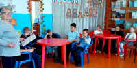 Тайны народов России - ЦБС Баганского района