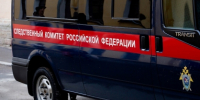Следственным управлением организовано проведение процессуальной проверки по факту хлопка газа в селе Новое Пригородного района - Следственный комитет