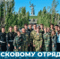 Поисковому отряду «Истоки» исполнилось 20 лет! - Администрация г. Мегиона