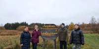 Школьники собрали 420 единиц пластика на берегу Ладоги в Нижне-Свирском заповеднике - 47Channel.Ru