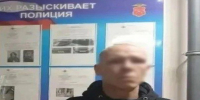 Под Гатчиной полиция с маршалами ФСИН припомнила мужчине крупную сделку с наркотиками - 47 новостей