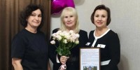 Поздравление с юбилеем Медведевой Н.Д. - УФК по Алтайскому краю