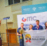 Орловцы отправятся в Нигерию на финал бизнес-чемпионата - OrelGrad.Ru