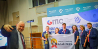 Орловцы отправятся в Нигерию на финал бизнес-чемпионата - OrelGrad.Ru