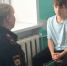 JPG Файл - ГУ МВД Самарской области