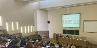 В Орле написали Всероссийский научно-технологический диктант - InfoOrel.Ru