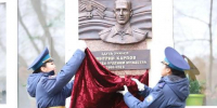 Мемориальную доску погибшему на СВО Дмитрию Карпову открыли на фасаде иркутской школе №8 - Baikal24.Ru