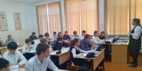 Районный семинар‑практикум для учителей истории, обществознания и ДНКР - Районный отдел образования