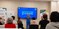 В Севастополе работает Школа здоровья для людей старшего возраста - Правительство Севастополя