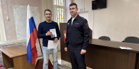 JPG Файл - ГУ МВД Московской области