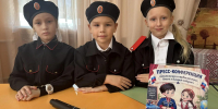 img - Администрация Крымского района