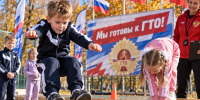 Акция «Мы готовы к ГТО». Первоклассники выполнили нормативы ГТО - Никольский район