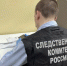 В Оренбурге задержана банда грабителей: среди обвиняемых — двое подростков - Ria56.Ru