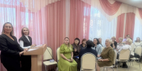 От Екатеринбурга до Омска и обратно в Заводоуковск - Библиотечный центр