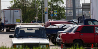 Картинка - Regions.Ru