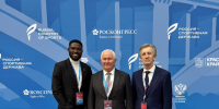 КГУФКСТ участвует в международном спортивном форуме «Россия — спортивная держава» - КГУФКСТ