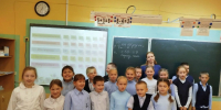 1 - Нолинская ЦБС