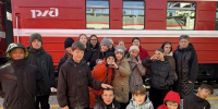 Чита — город, который мы любим. И мы доказываем это делом! ❤️ - Комитет образования г. Чита