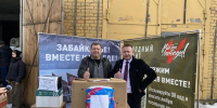 «Забайкальцы – фронту»: читинские школы и детские сады собрали помощь для бойцов - Комитет образования г. Чита