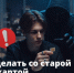 https://max.ru/cyberpolice/AaE6DAhxctM. - Ровеньский район