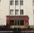 Политолог Долгополов назвал состав Думы Ставрополья высшей формой демократии - ИА Победа 26
