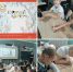 mycollages 2026 10 22 18 00 08 - ЦБС для детей им. Н. Островского