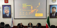 В ГГНТУ прошел IV Всероссийский научно-технологический диктант по теме «Человек и космос» - ИА Грозный-информ