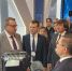 На «Инфотех-2026» показали камеру видеоаналитики с локальной обработкой видеопотока - Департамент информатизации