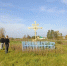 ULBTUfGQCiYI78a36JX8bf4iFEJsuMPpTX-4m1IS-1OB6_FidIwG1CLiV9nn1eCZKt-IQyBEfSgJs1pwPPEIPTny - Известия Мордовии