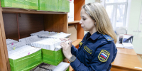 Картинка - Regions.Ru