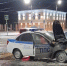 В Балашове арестовали 18-летнюю студентку за поджог полицейской Lada Granta - Общественное мнение