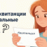 large_image_229_1791339827 - Газета Чановские вести