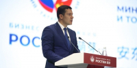 Алиханов: российскому автопрому нужно снижать цены - Реальное время