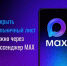 Закрыть больничный — не выезжая из села. - Шатровский муниципальный округ