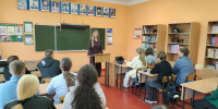 Пресс-релиз: "Правовое воспитание несовершеннолетних" - Бийский районный суд