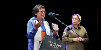 ким людмила - Рыбинские Известия