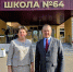BkxhzsadXSI06APi2ybbfCR65hKJSZMG4Kk1XmyYavb8wkbJ3odjK5nBsDhGmlSS0JWAjRorX1jbC23iGT6_IjuT - Рязанские ведомости