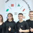 Школьники посетили мценский техникум на день открытых дверей - Газета Мценский край