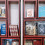 выставка книг Даль - Научная библиотека