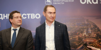 Сбер поддерживает региональный бизнес в выходе на зарубежные рынки - Время Н