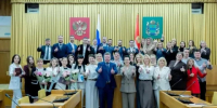 В Калуге 39 выпускников Президентской программы подготовки управленческих кадров получили дипломы - Калужский перекрёсток