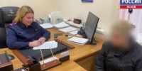 Жительница Островского района проведет семь лет в колонии - ГТРК Псков