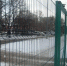Фото:  () - ИА Город Новостей