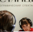 Аудиографический спектакль «Дистанция» представили нижегородцам в «Арсенале» - Администрация г. Нижний Новгород