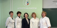 Шаг в аграрную профессию со школьной скамьи: в Миасской СОШ № 2 открылись агротехнологические классы - ЮУрГАУ
