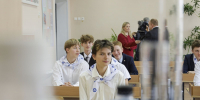 В СФМЛ открыли еще три инженерных класса - Администрация ЗАТО Северск